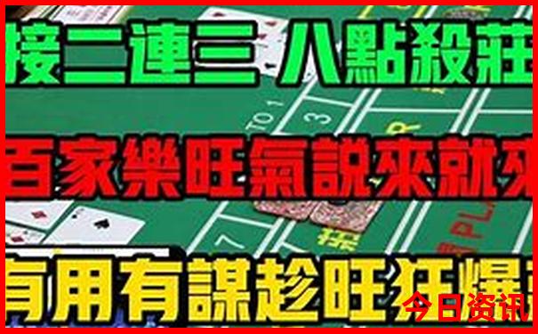 广州周边城市游玩最佳地方推荐
